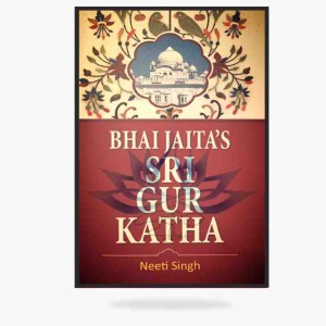Bhai Jaita Sri guru Katha