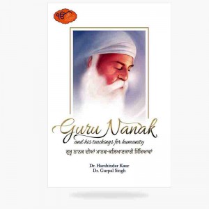 Guru Nanak dev ji by Harshinder Kaur