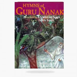 Guru Nanak dev ji