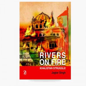 Rivers on Fire