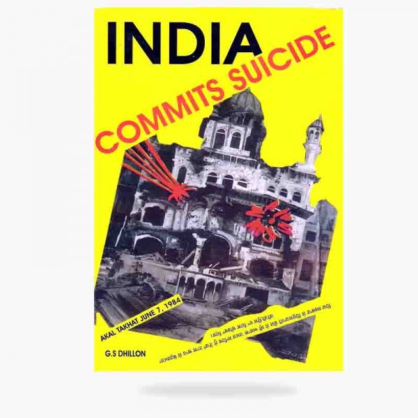 India Commits Suicide