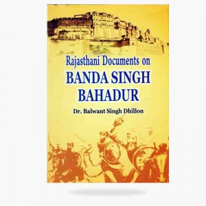 Rajasthani Documents of Banda singh