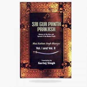 Sri Guru Panth Parkash eng