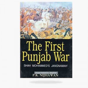 The First sikh war