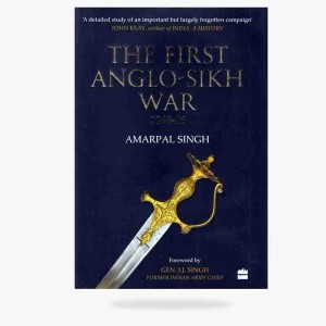 Anglo Sikh war 1